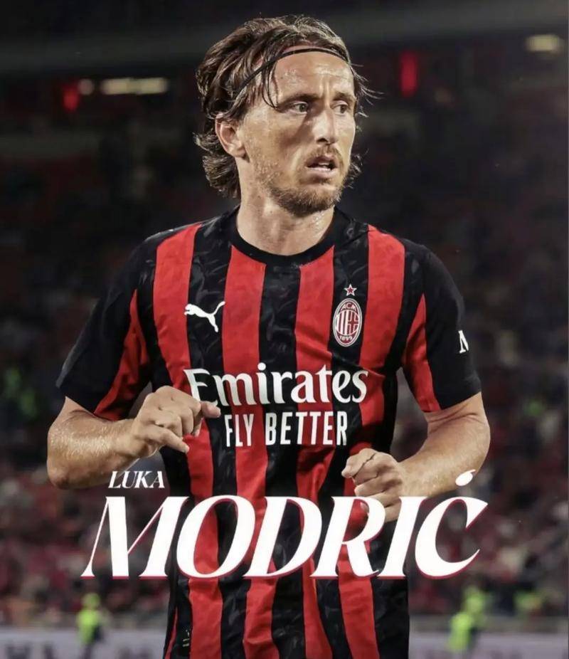 世界最有价值的足球俱乐部